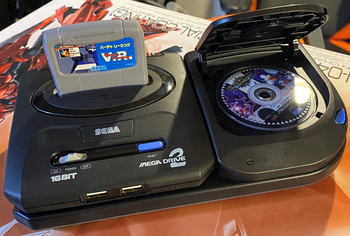 Bonus: Mega Drive Mini 2 Extras