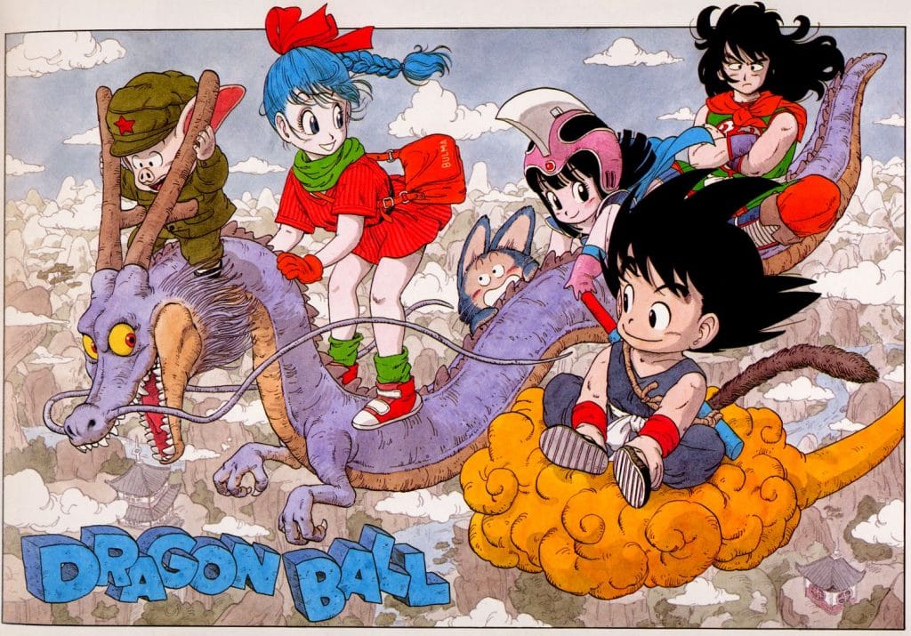 Thank you, Akira Toriyama