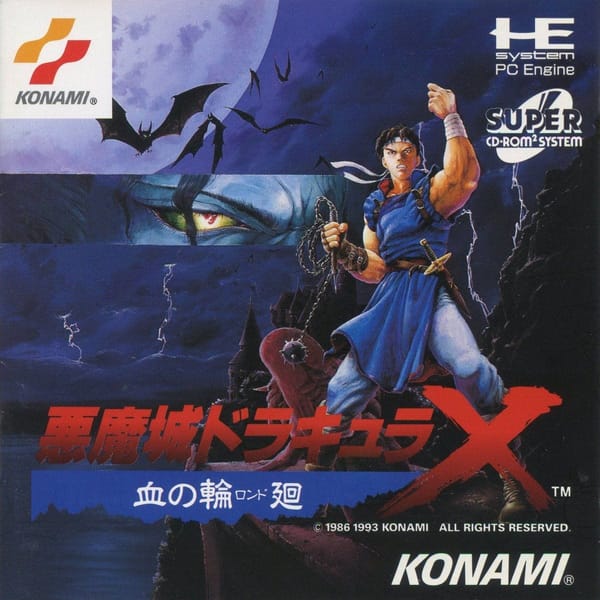 Daily Dracula X - Introduction to Dracula X: Rondo Of Blood