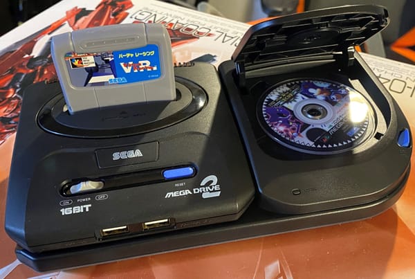 Bonus: Mega Drive Mini 2 Extras